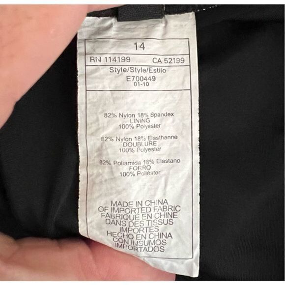 Swimsuit Skort Bottom Black Size 14 by Island Escape - Picture 3 of 4